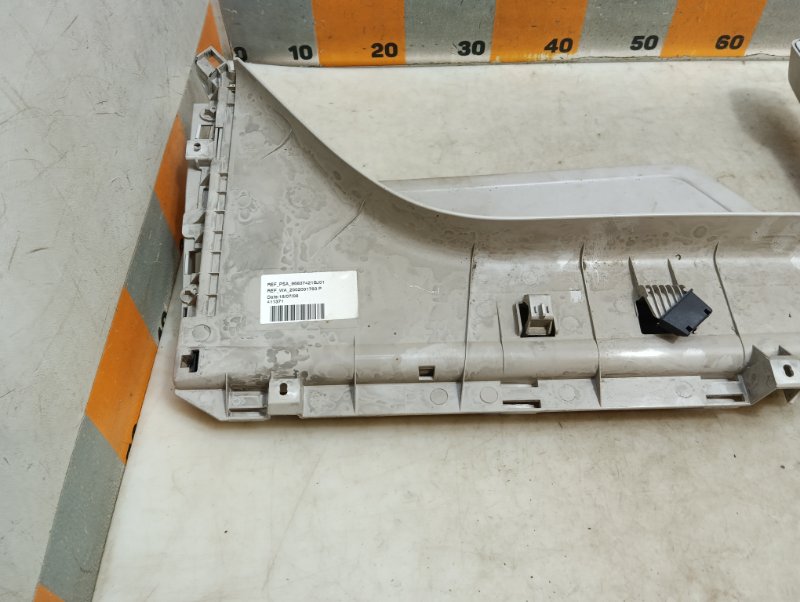 Козырек солнцезащитный