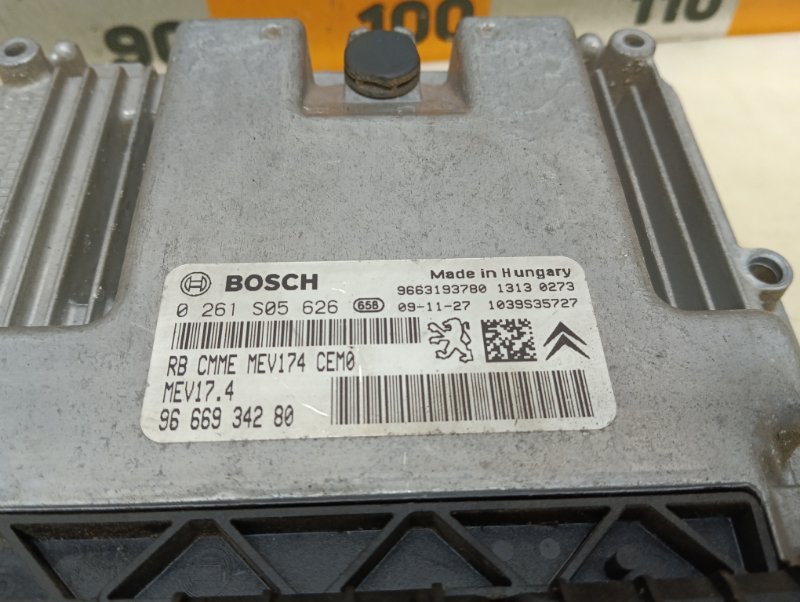 Блок управления двигателем