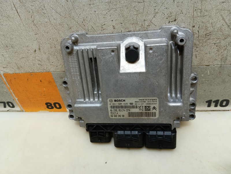 Блок управления двигателем