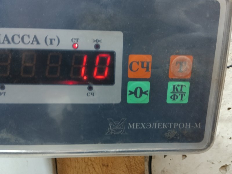 Подушка безопасности боковая (шторка)