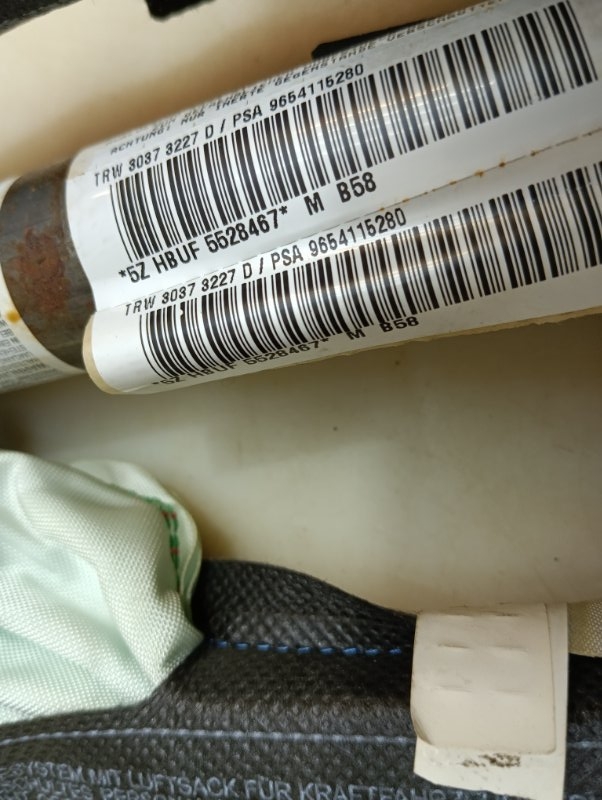 Подушка безопасности боковая (шторка)