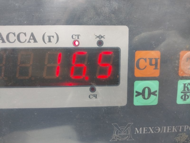 Сиденье переднее левое