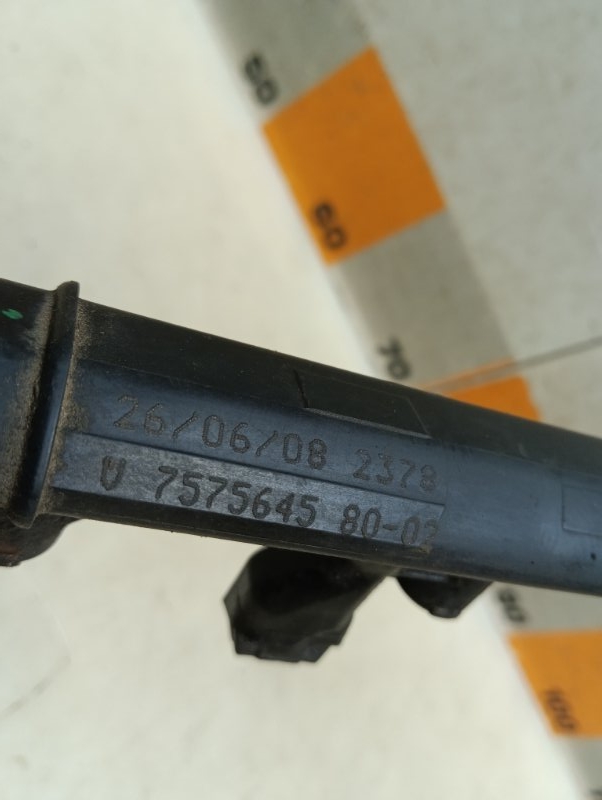 Рейка топливная (рампа)