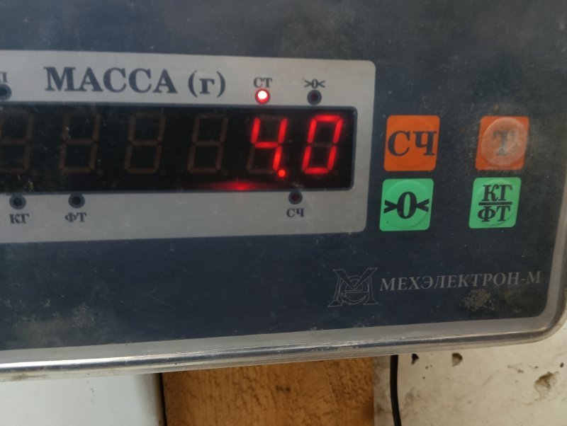 Рычаг передний правый