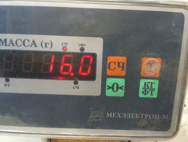 Дверь задняя левая