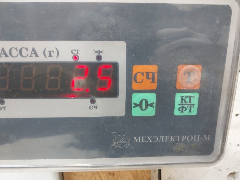 Обшивка двери