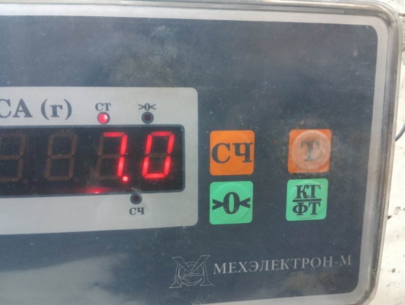 Полуось передняя правая