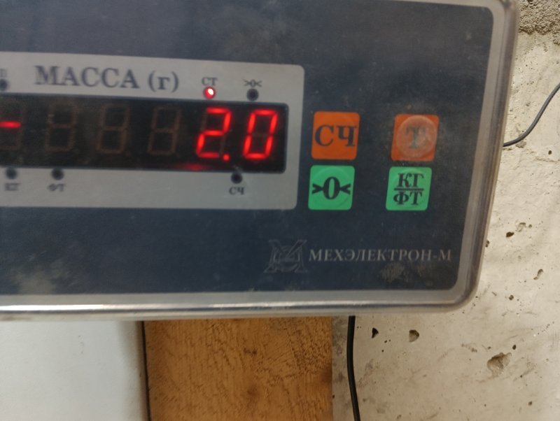 Коллектор впускной