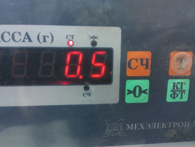 Обшивка стойки