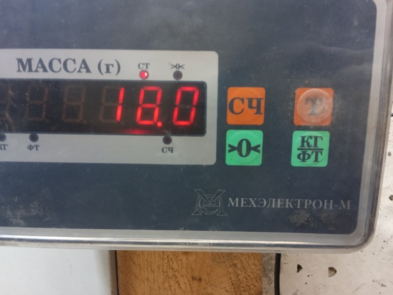 Сиденье переднее левое