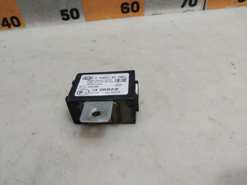 Иммобилайзер