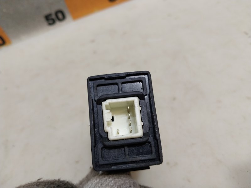 Иммобилайзер