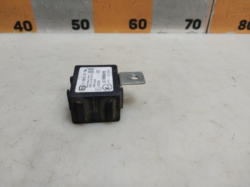 Иммобилайзер