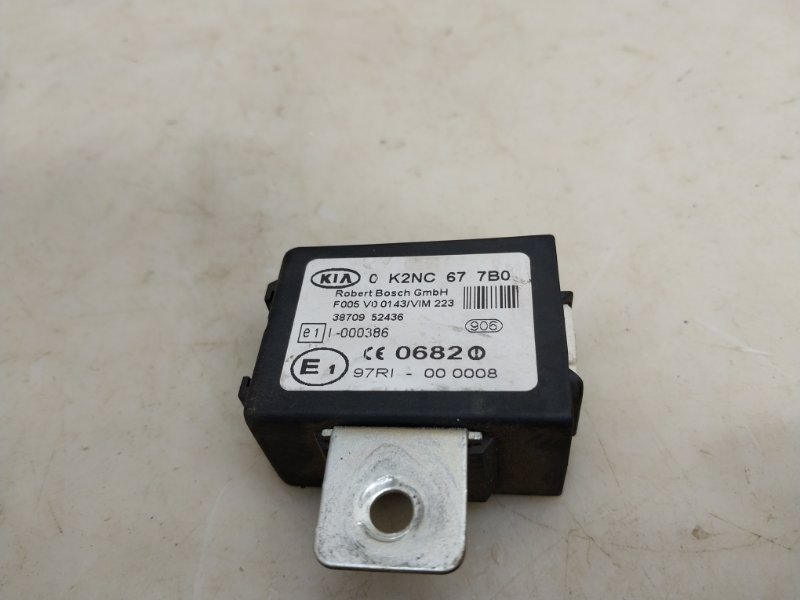 Иммобилайзер