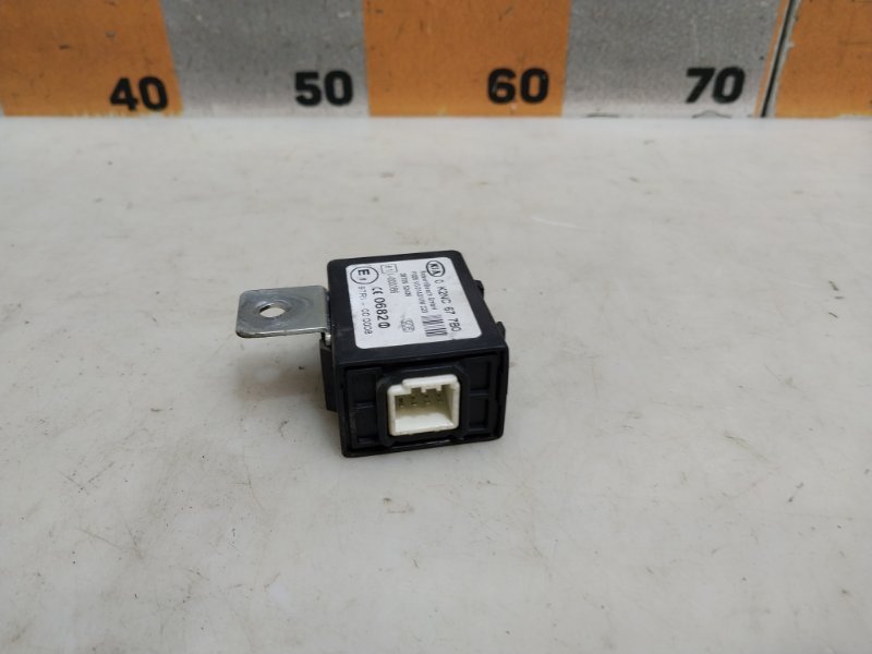 Иммобилайзер