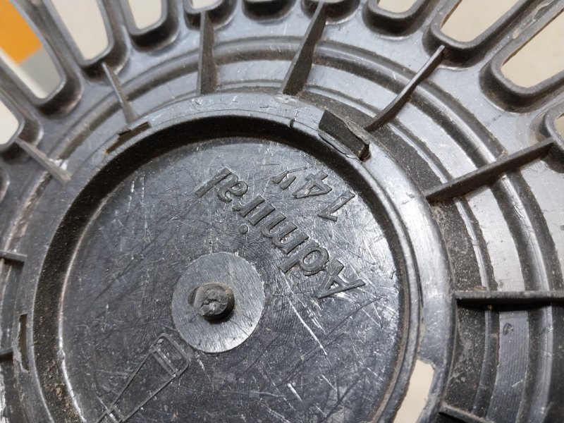 Колпак декоративный