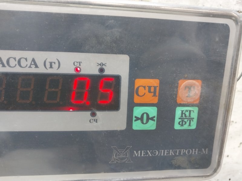 Колпак декоративный