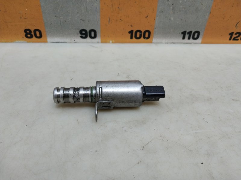 Клапан электромагнитный