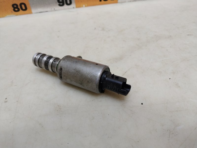 Клапан электромагнитный