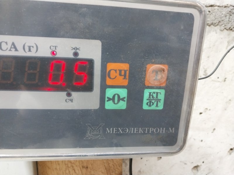 Насос водяной (помпа)