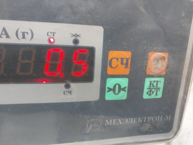 Ролик-натяжитель