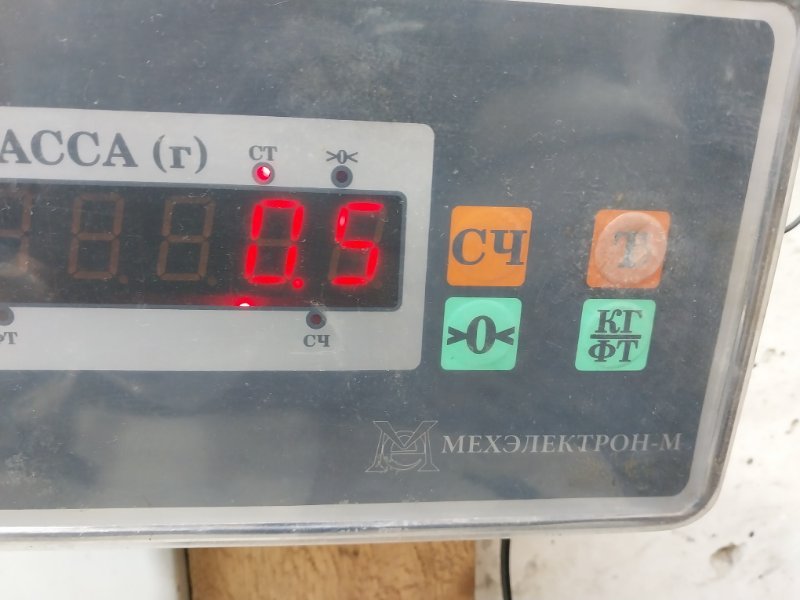 Планка под лобовое стекло