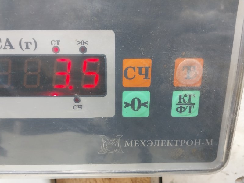 Корпус отопителя