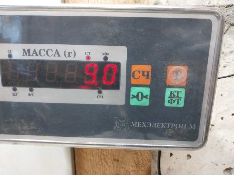 Проводка (коса)