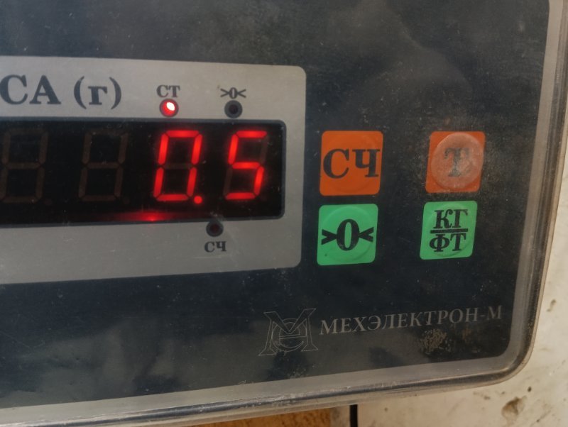 Планка под лобовое стекло