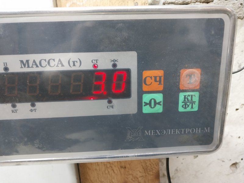 Обшивка двери