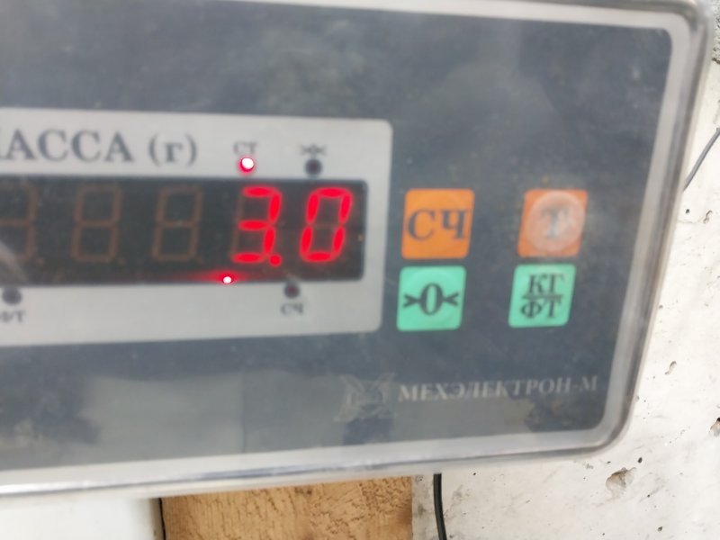 Обшивка двери