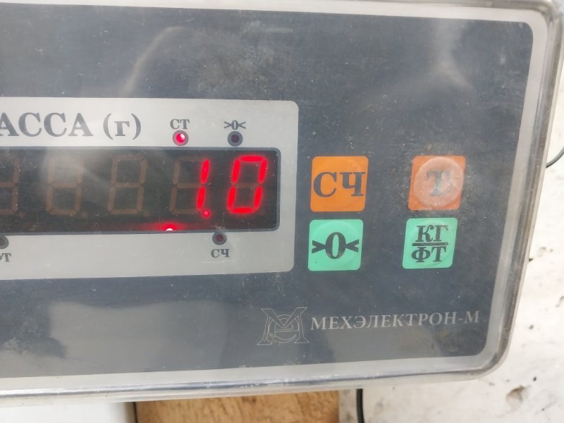 Подголовник сиденья