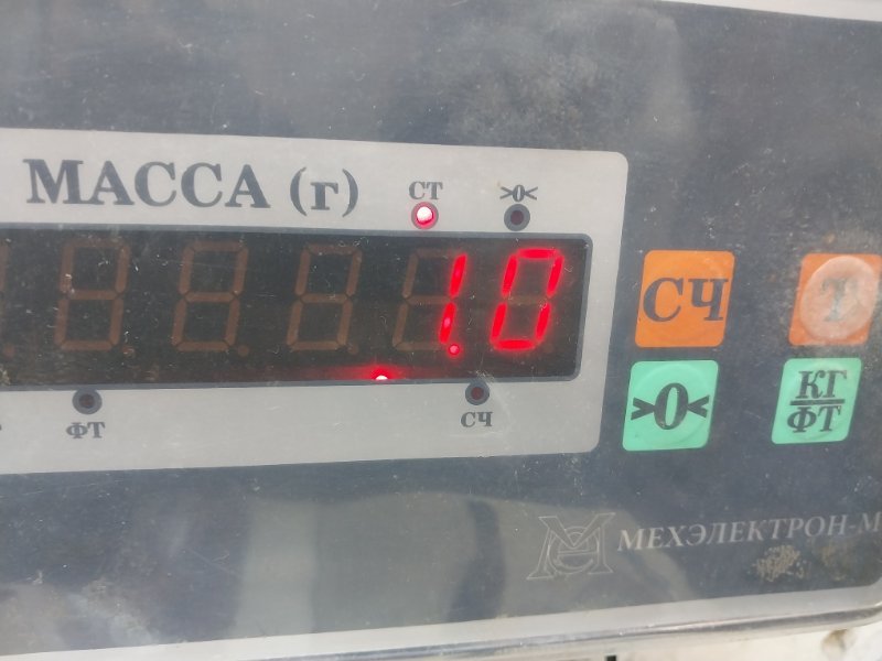 Фонарь задний правый