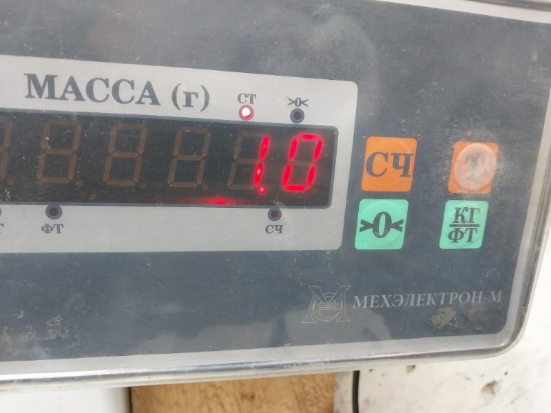 Фонарь задний левый