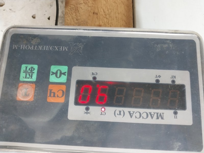 Кулак поворотный передний левый