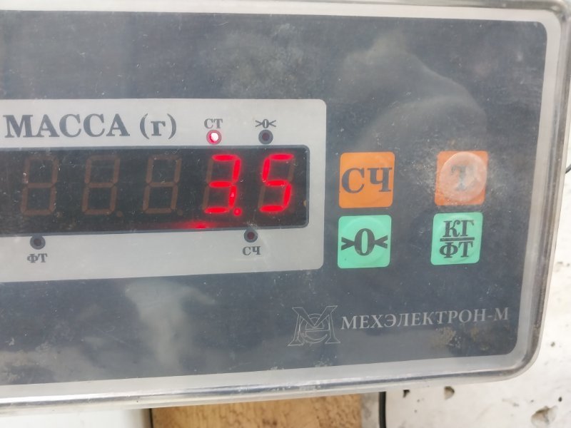 Блок ABS (насос)