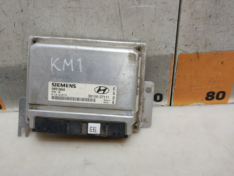 Блок управления двигателем