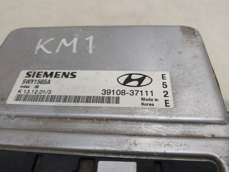 Блок управления двигателем