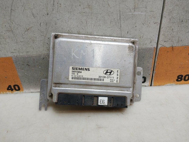 Блок управления двигателем