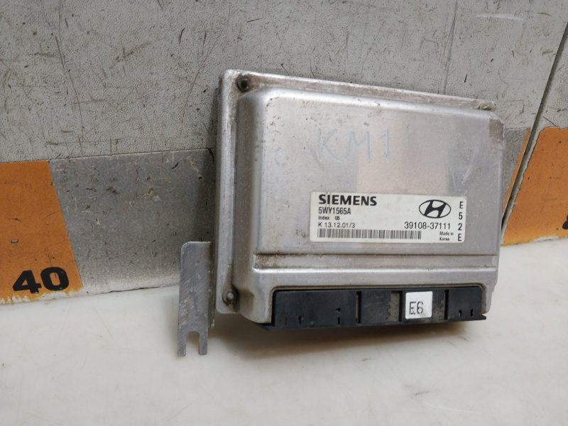 Блок управления двигателем