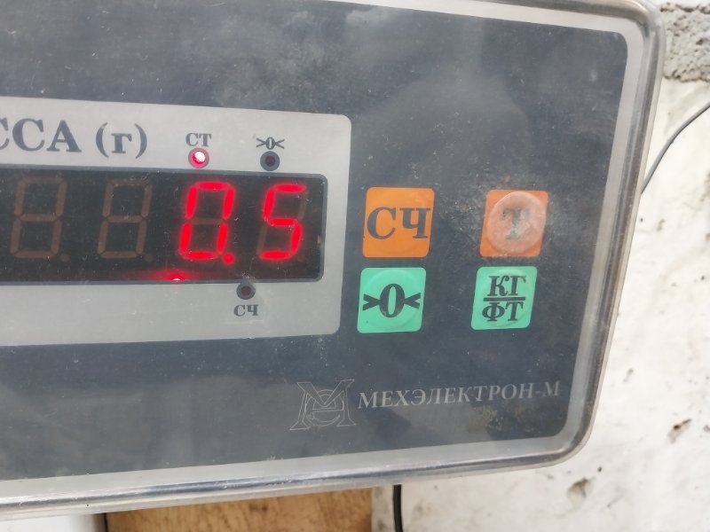 Блок предохранителей