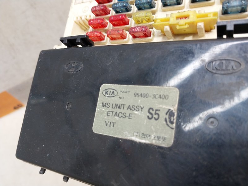 Блок предохранителей