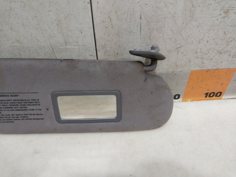 Козырек солнцезащитный