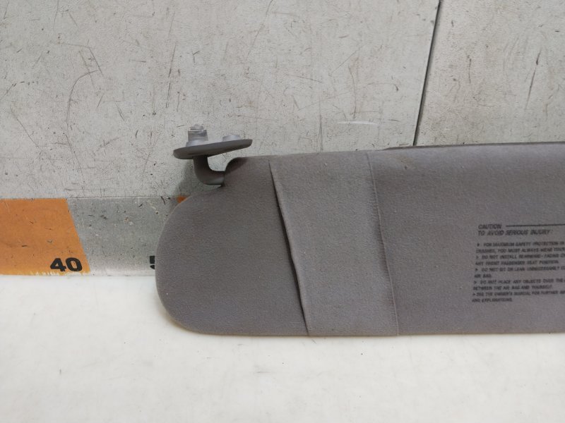 Козырек солнцезащитный