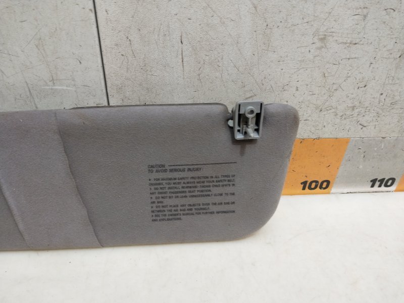 Козырек солнцезащитный