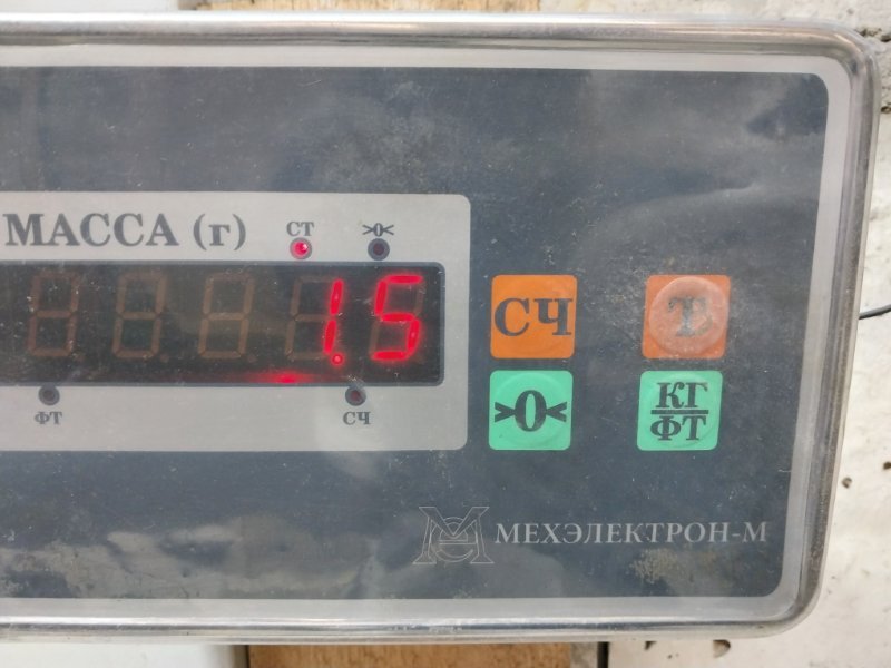 Блок предохранителей