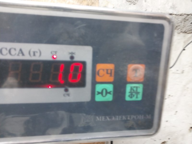 Петля крышки багажника