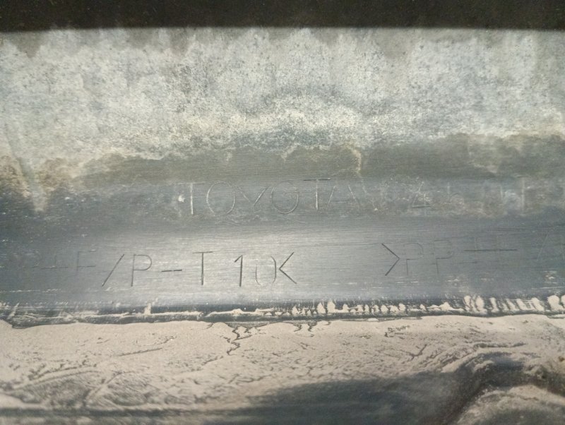 Бампер задний