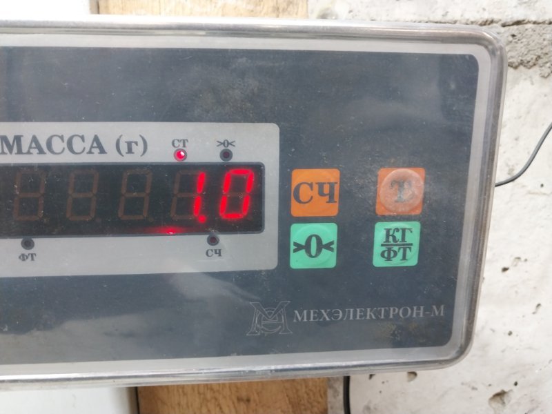 Моторчик печки