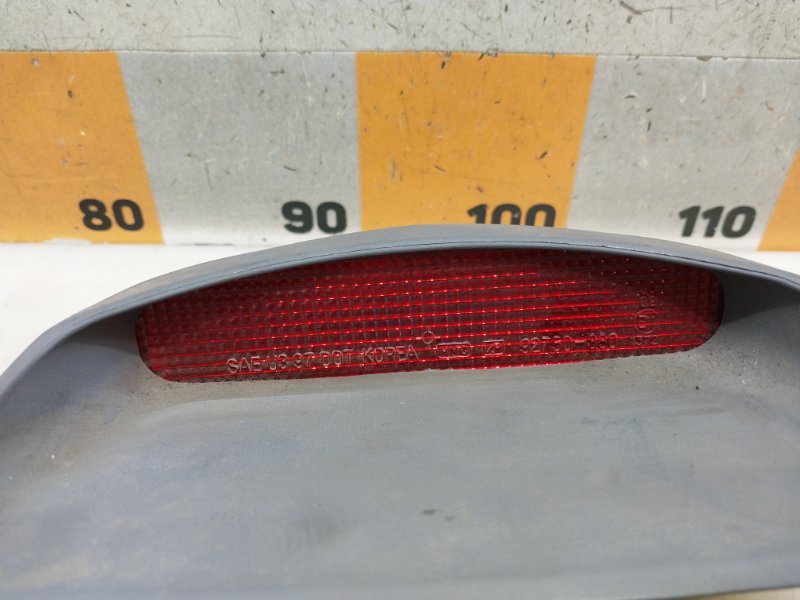 Фонарь задний (стоп сигнал)